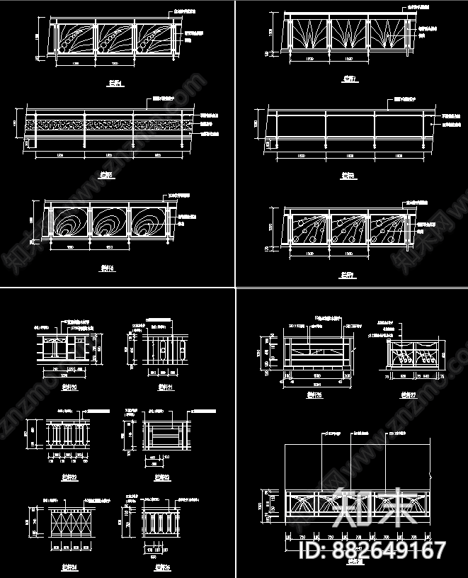 装饰栏cad施工图下载【ID:882649167】