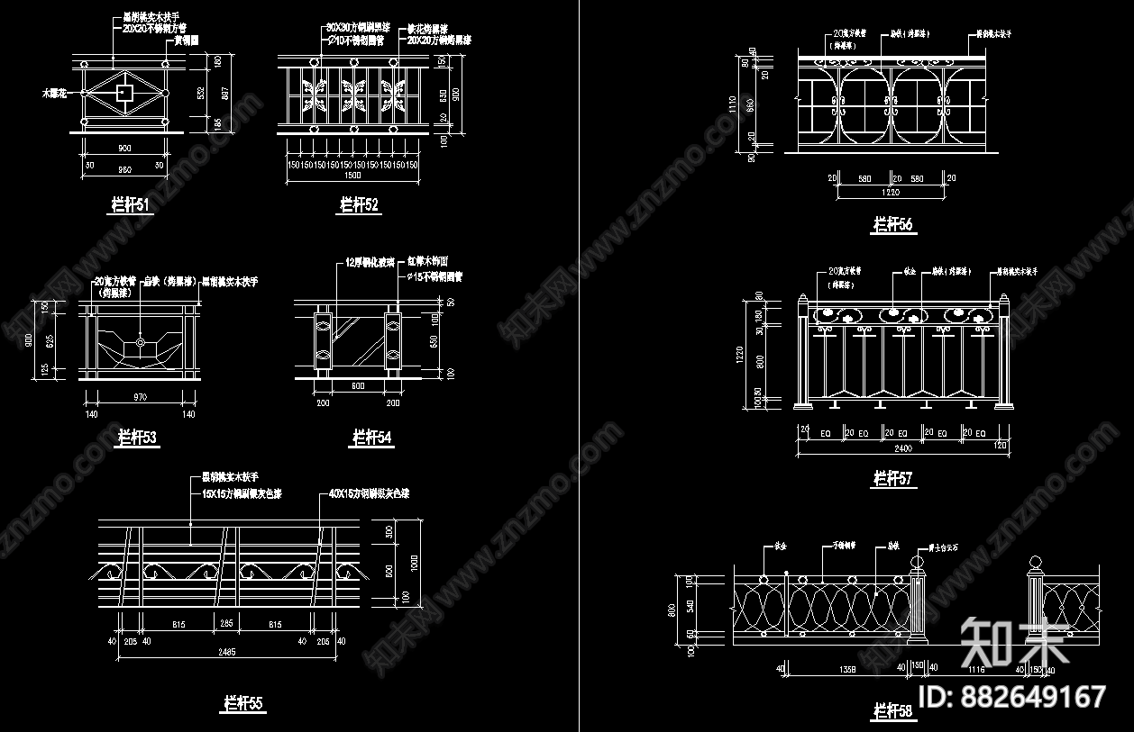 装饰栏cad施工图下载【ID:882649167】