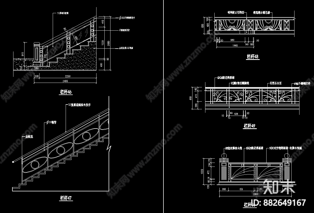 装饰栏cad施工图下载【ID:882649167】