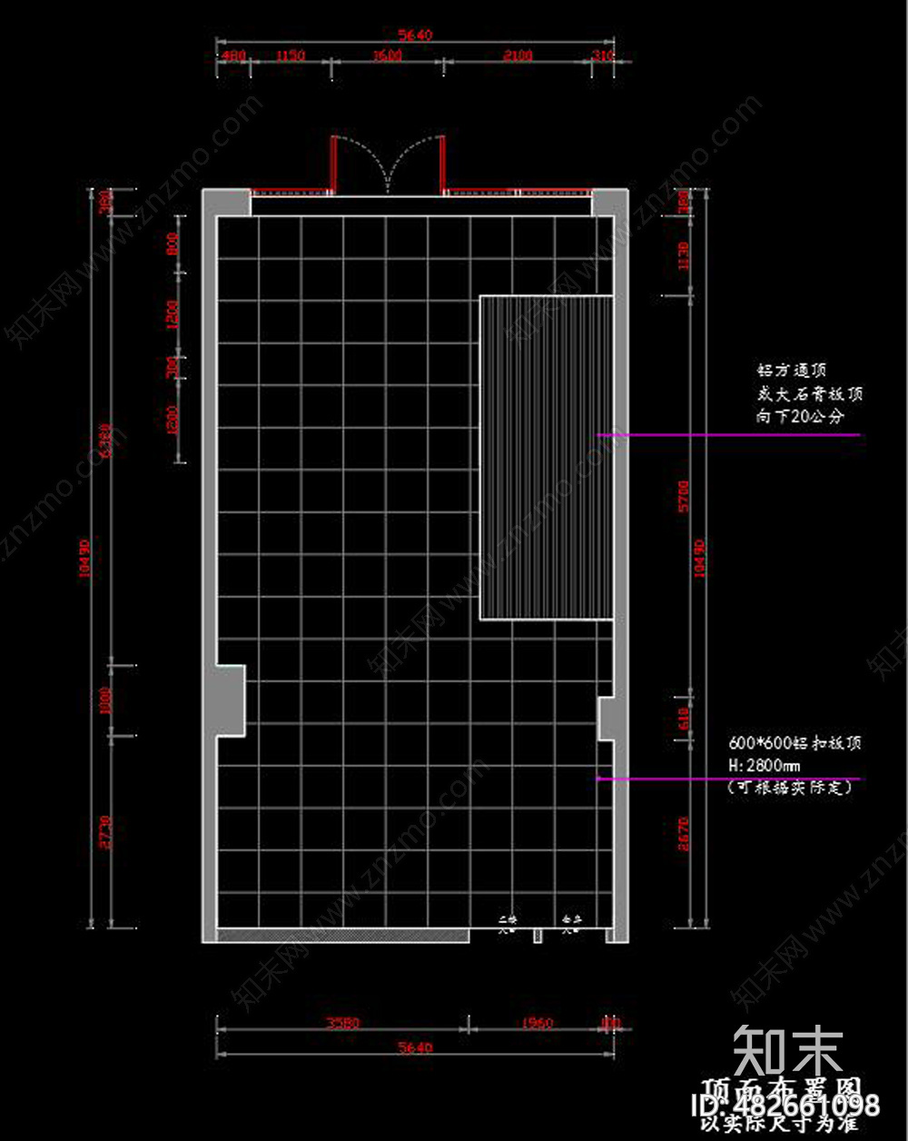 便利店CADcad施工图下载【ID:482661098】