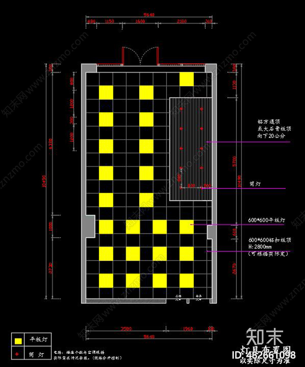 便利店CADcad施工图下载【ID:482661098】