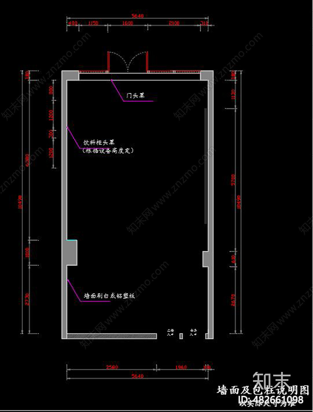 便利店CADcad施工图下载【ID:482661098】