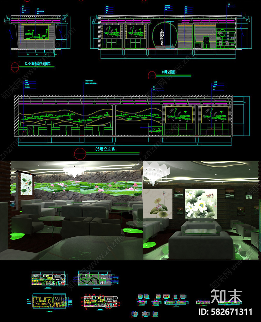 荷花餐厅CADcad施工图下载【ID:582671311】