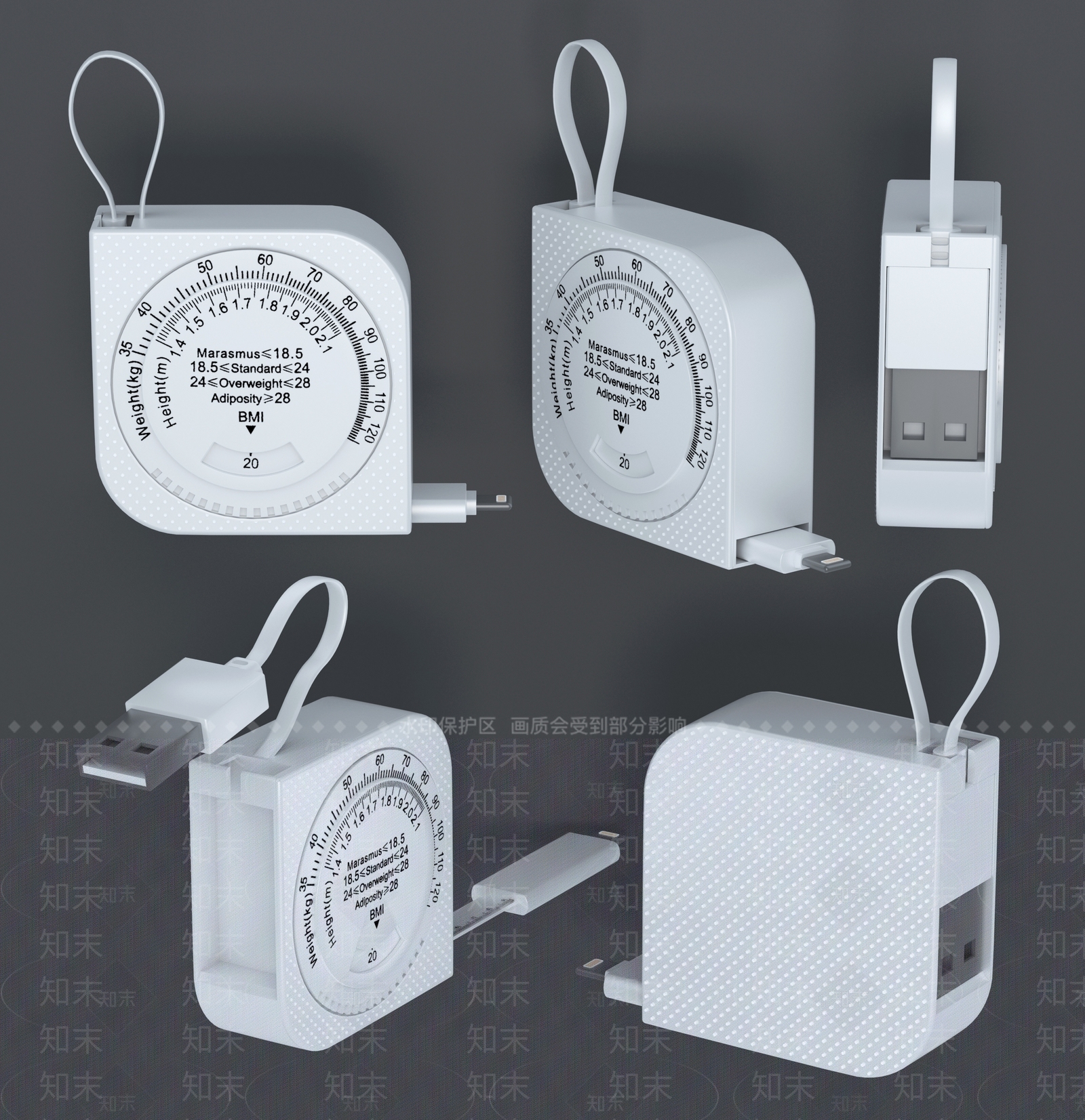 现代数据线3D模型下载【ID:682679166】