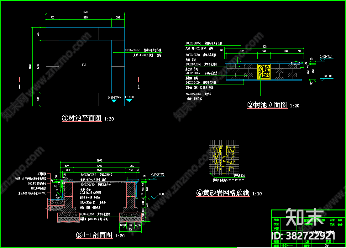 现代停车位cad施工图下载【ID:382722921】