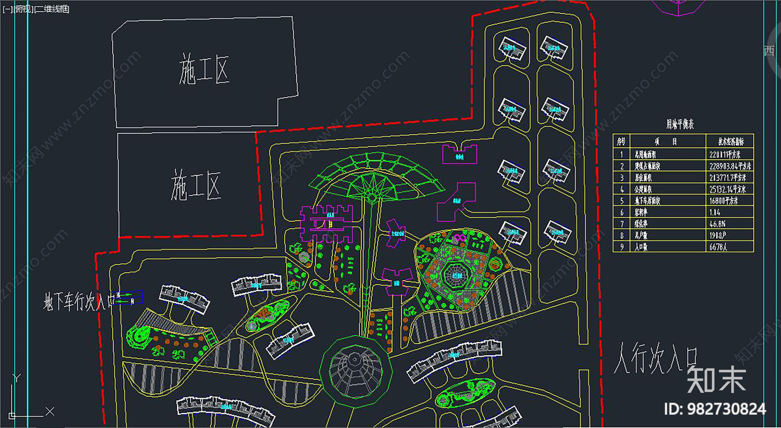 小区规划cad施工图下载【ID:982730824】
