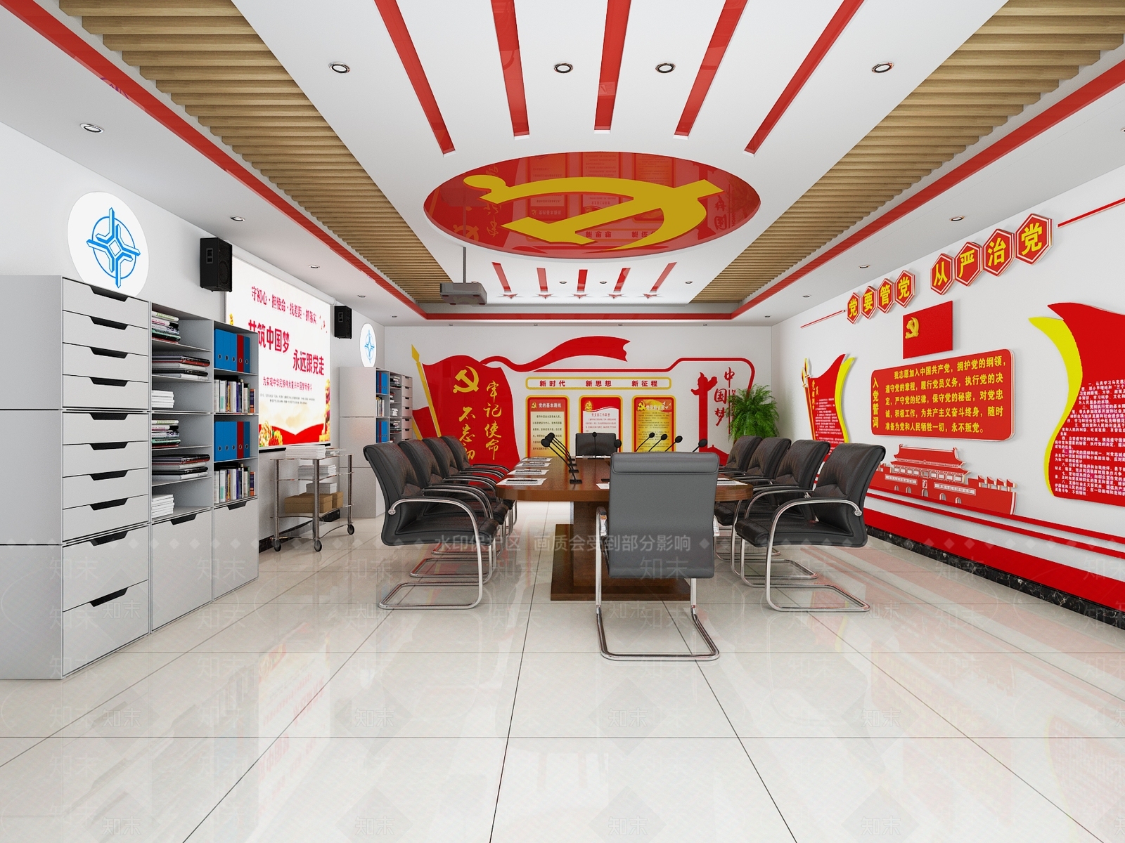 现代党建会议室3D模型下载【ID:587489449】