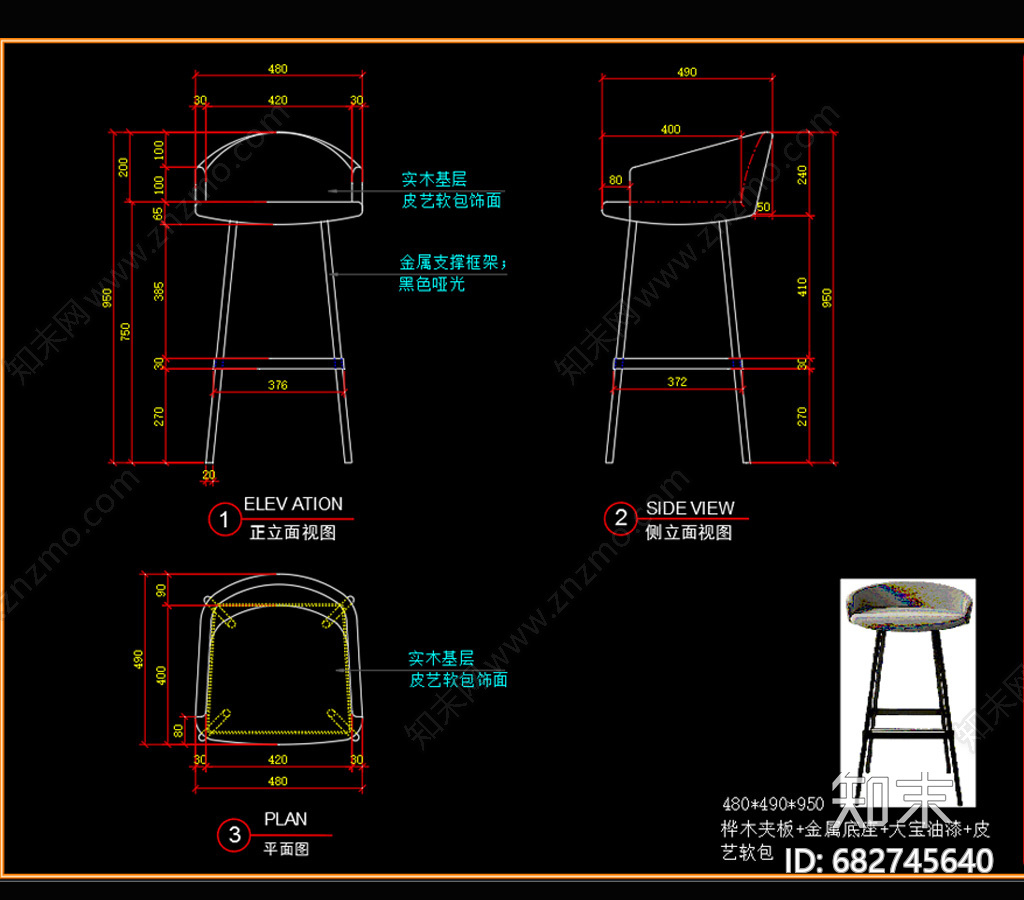 家具施工图下载【ID:682745640】