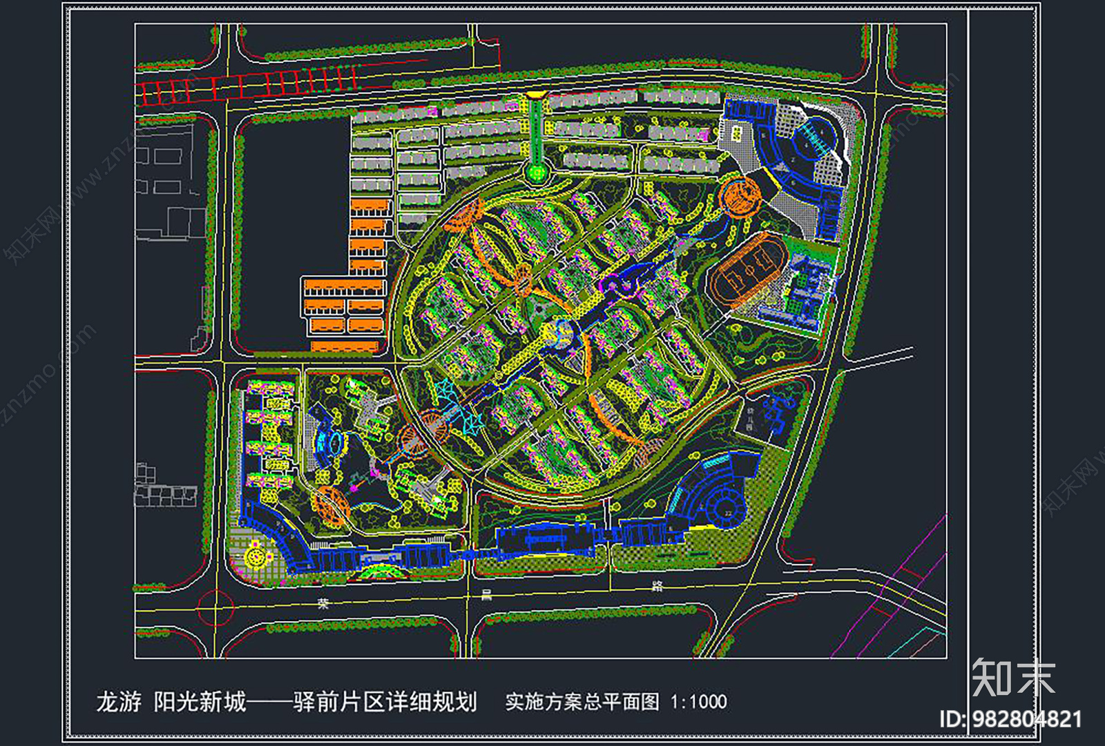 阳光小区规划图施工图下载【ID:982804821】