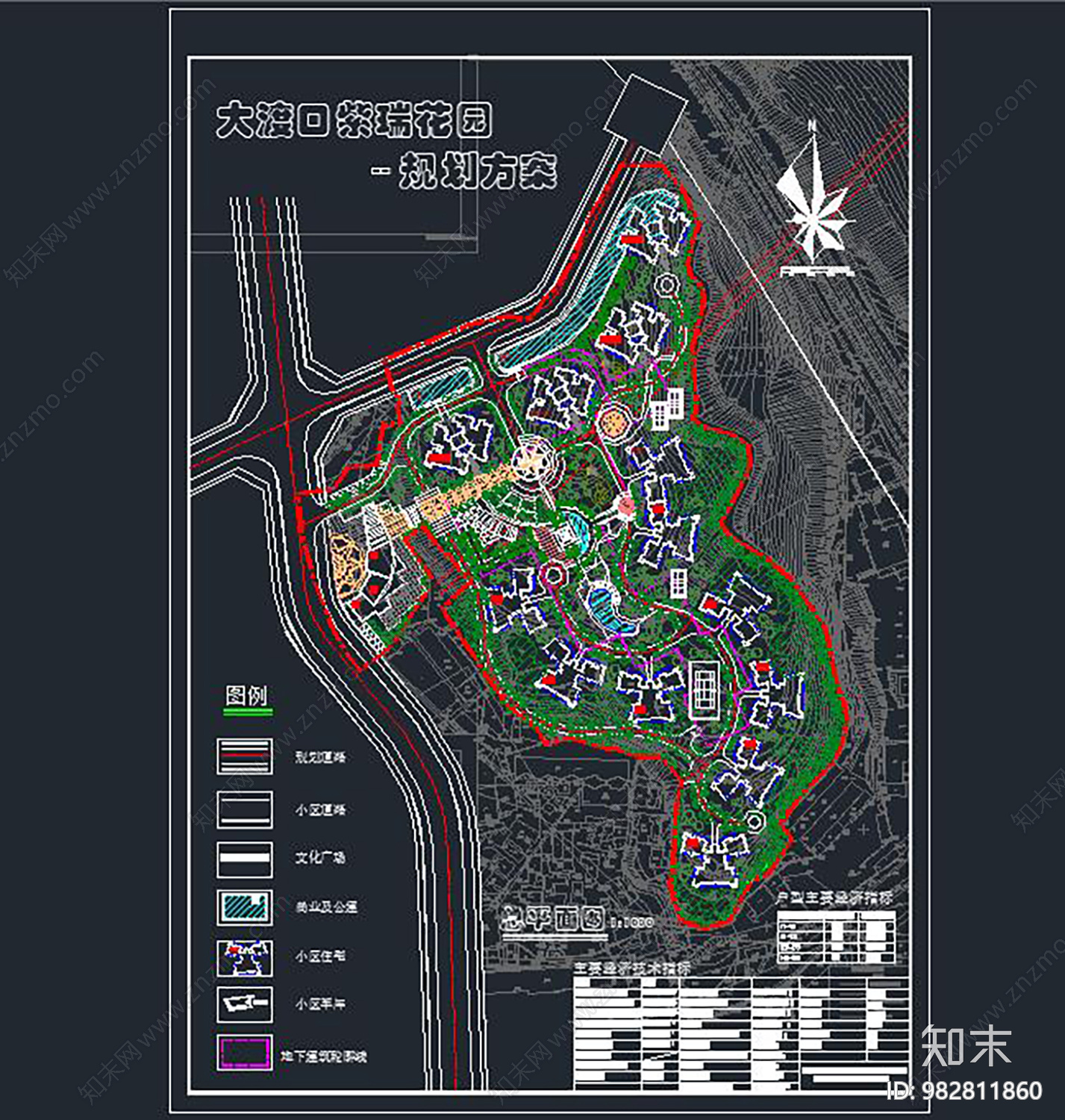 住宅规划方案总平cad施工图下载【ID:982811860】