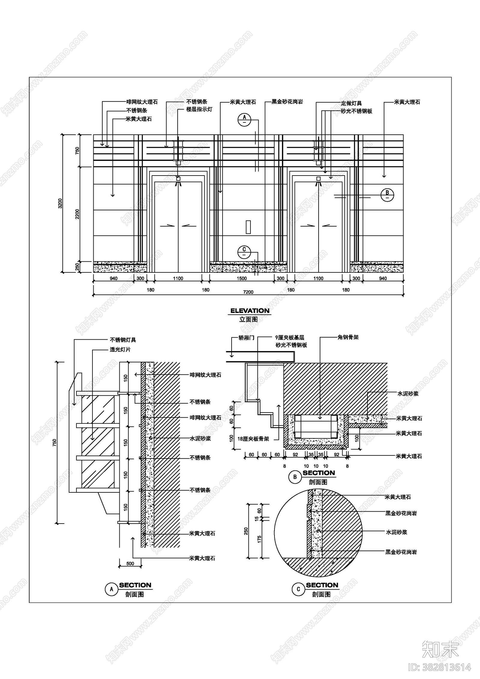 电梯间立面详图施工图下载【ID:382813614】
