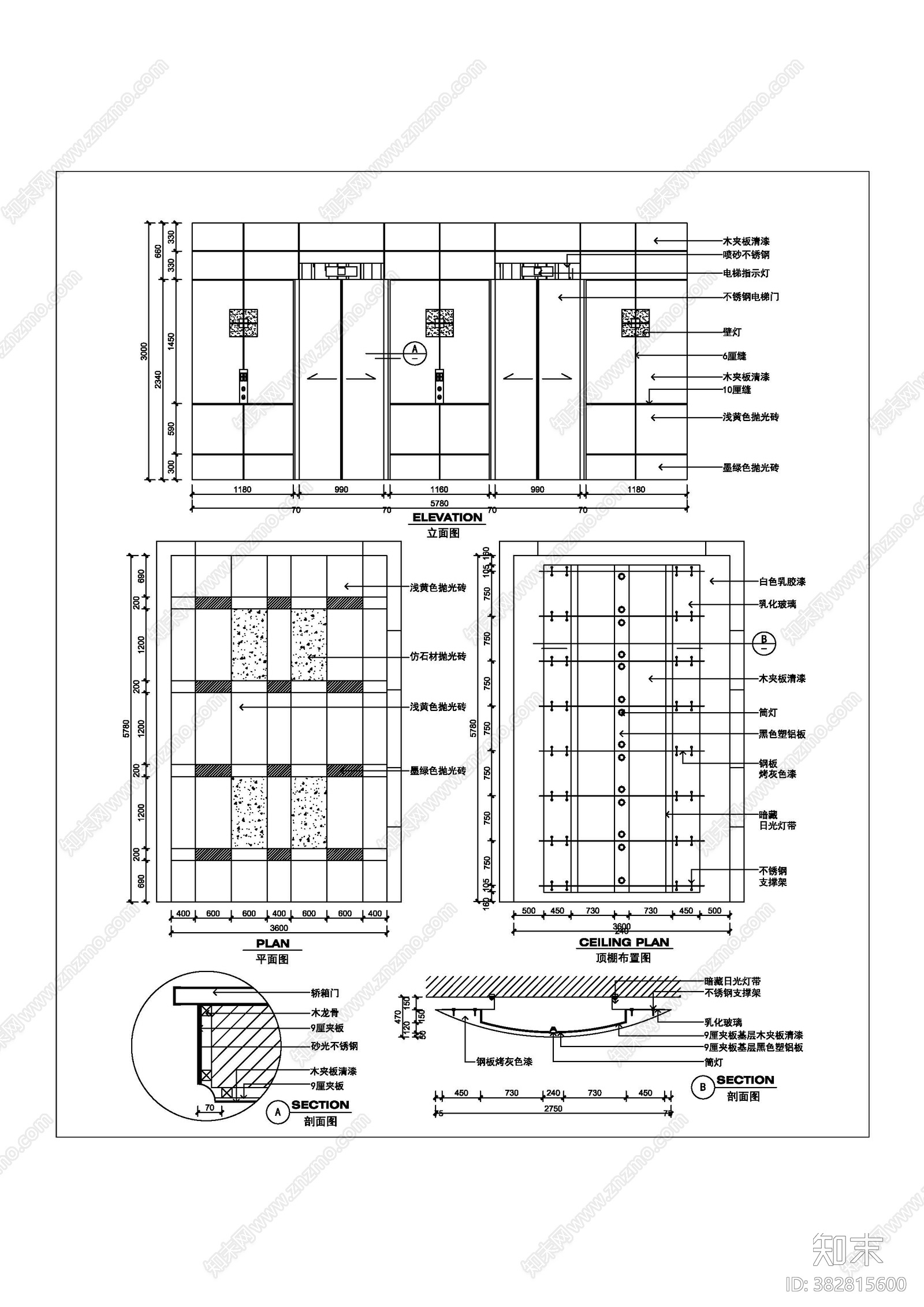 电梯间立面造型墙施工图下载【ID:382815600】