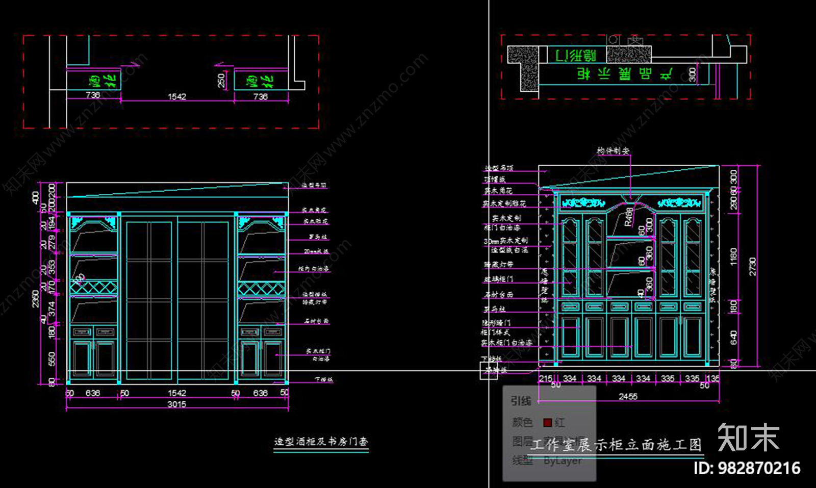 欧式住宅cad施工图下载【ID:982870216】