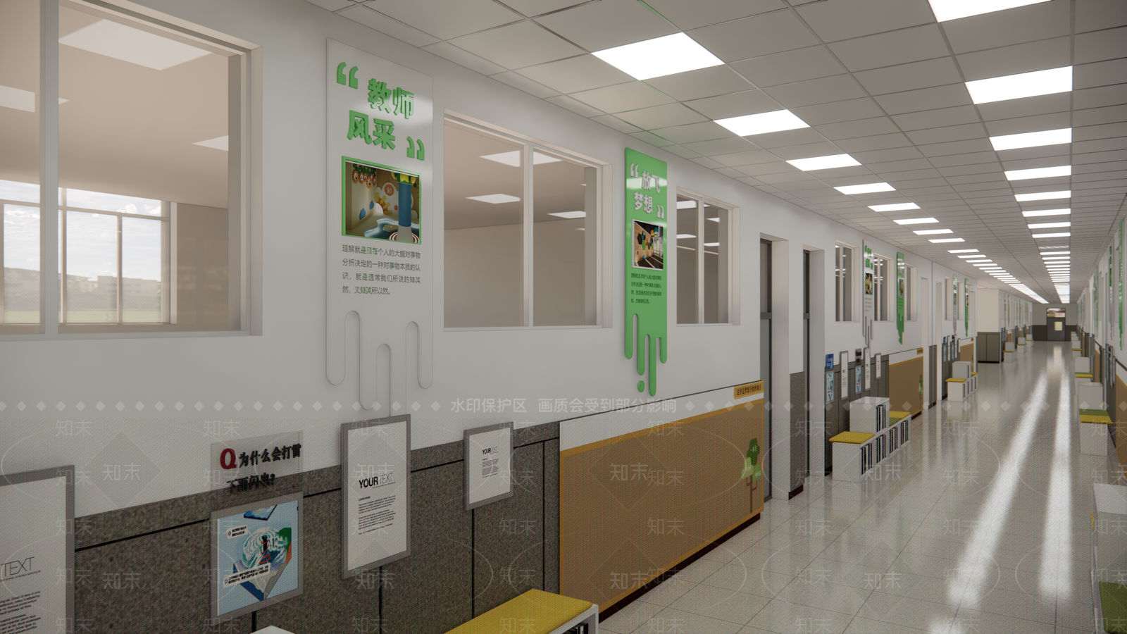 现代学校SU模型下载【ID:582876349】