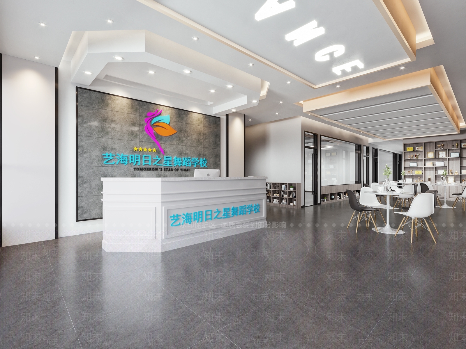 现代培训学校3D模型下载【ID:582883877】