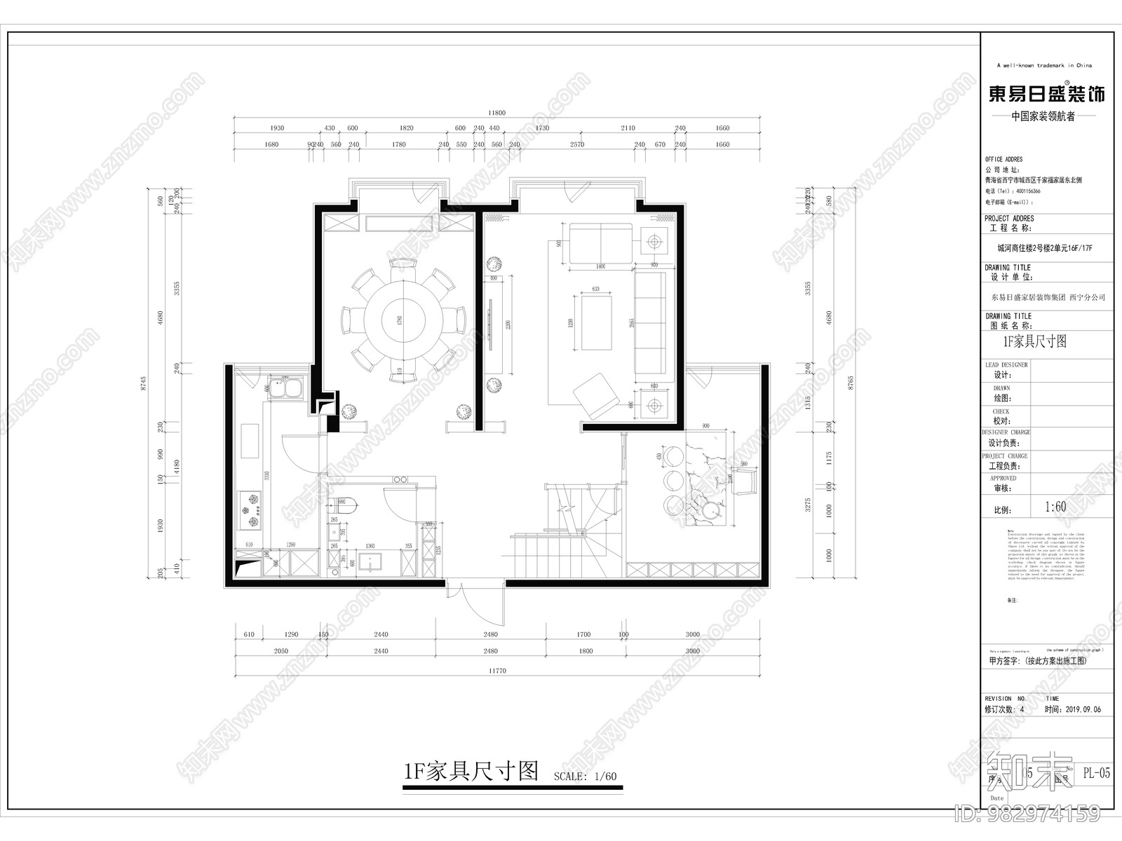 新中式别墅cad施工图下载【ID:982974159】