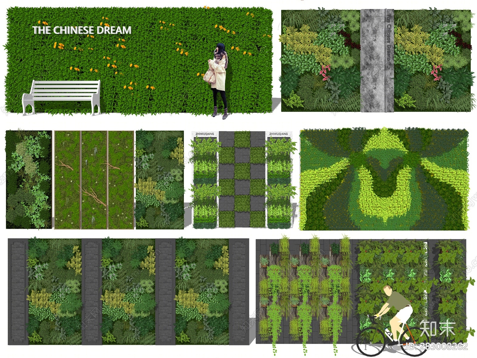 绿植墙SU模型下载【ID:283008262】