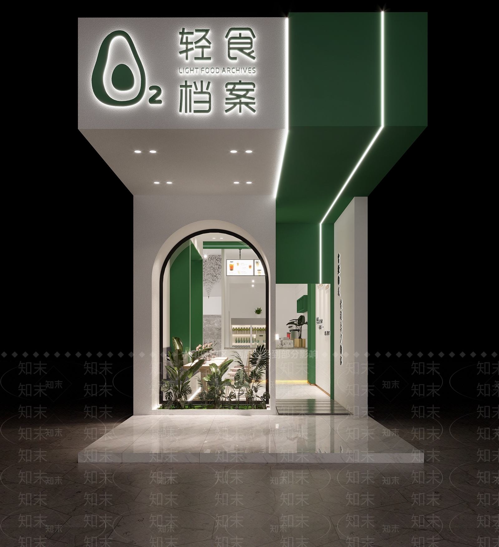 现代奶茶店3D模型下载【ID:283649814】