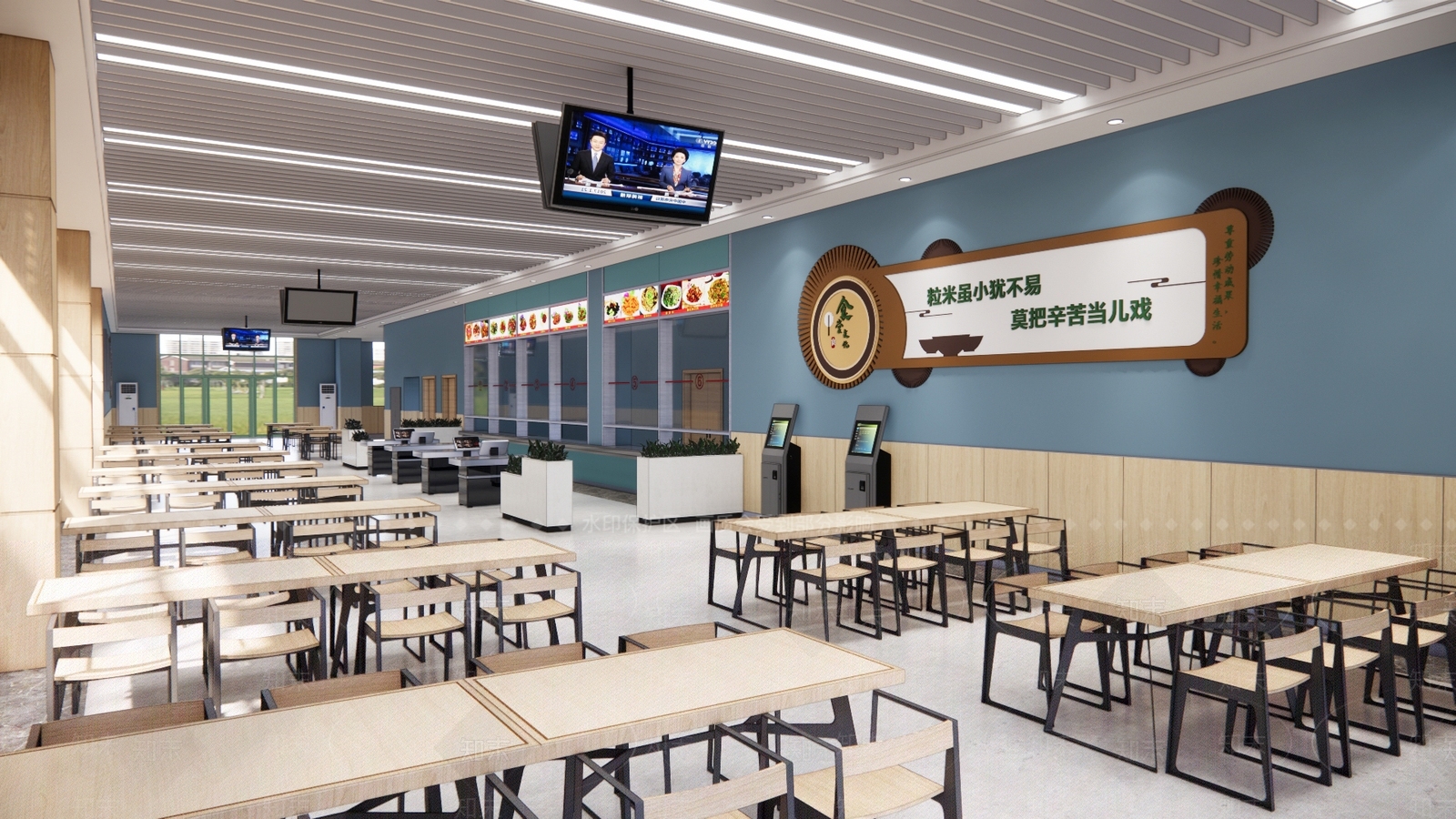 现代食堂SU模型下载【ID:983093704】