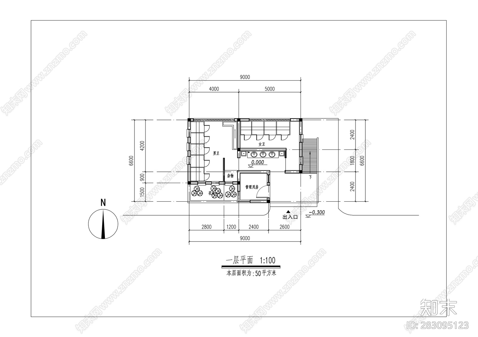 公厕建筑设计方案施工图下载【ID:283095123】