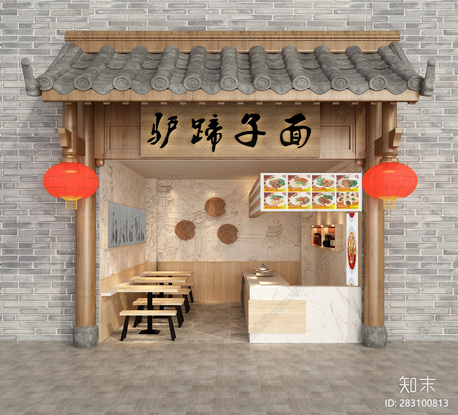 中式古建门头3D模型下载【ID:283100813】