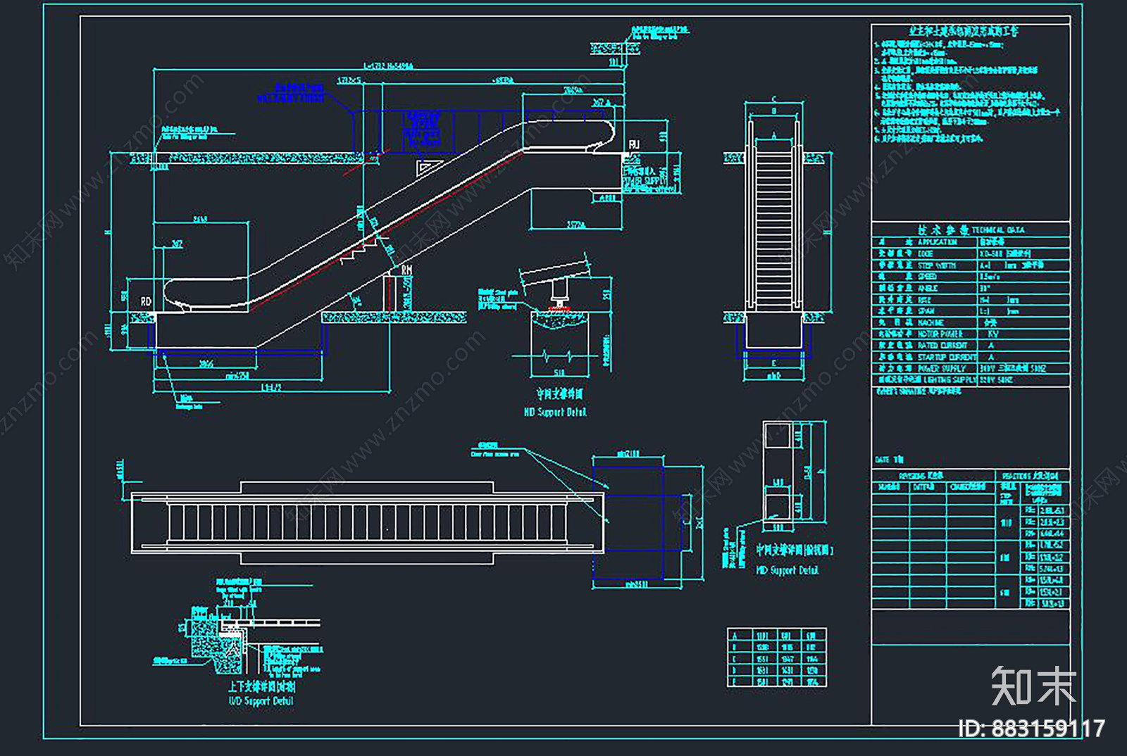 自动扶梯大样施工图下载【ID:883159117】
