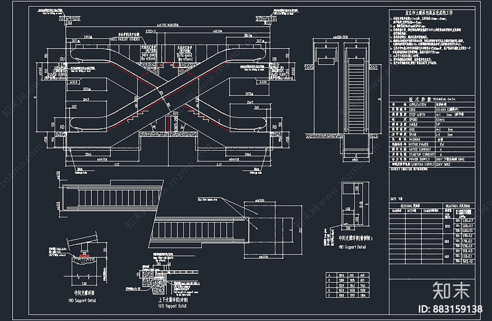 自动扶梯大样施工图下载【ID:883159138】