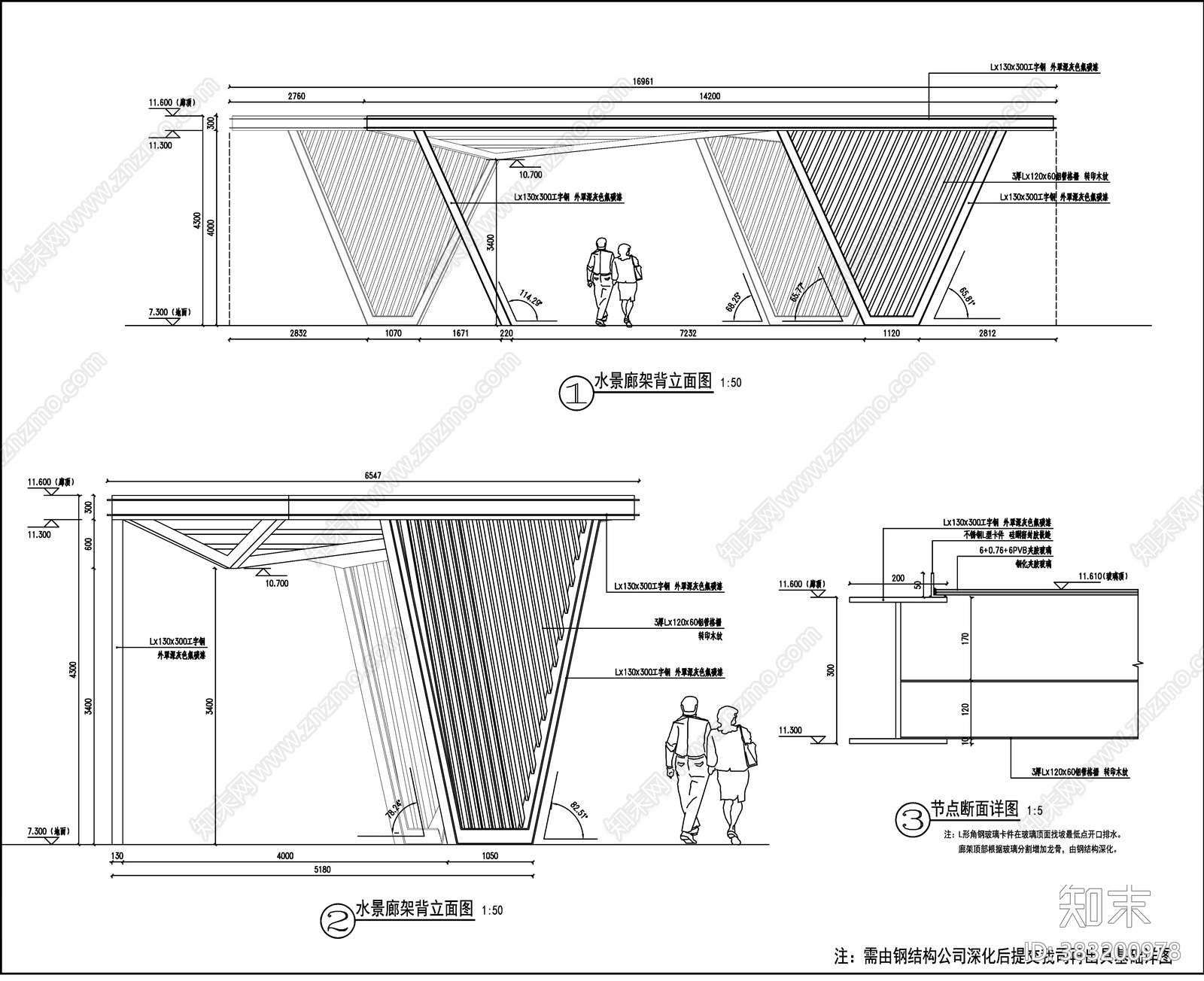 现代廊架cad施工图下载【ID:383200978】