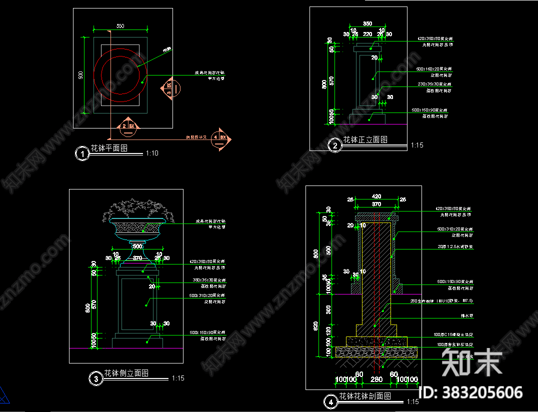 欧式花钵详图cad施工图下载【ID:383205606】