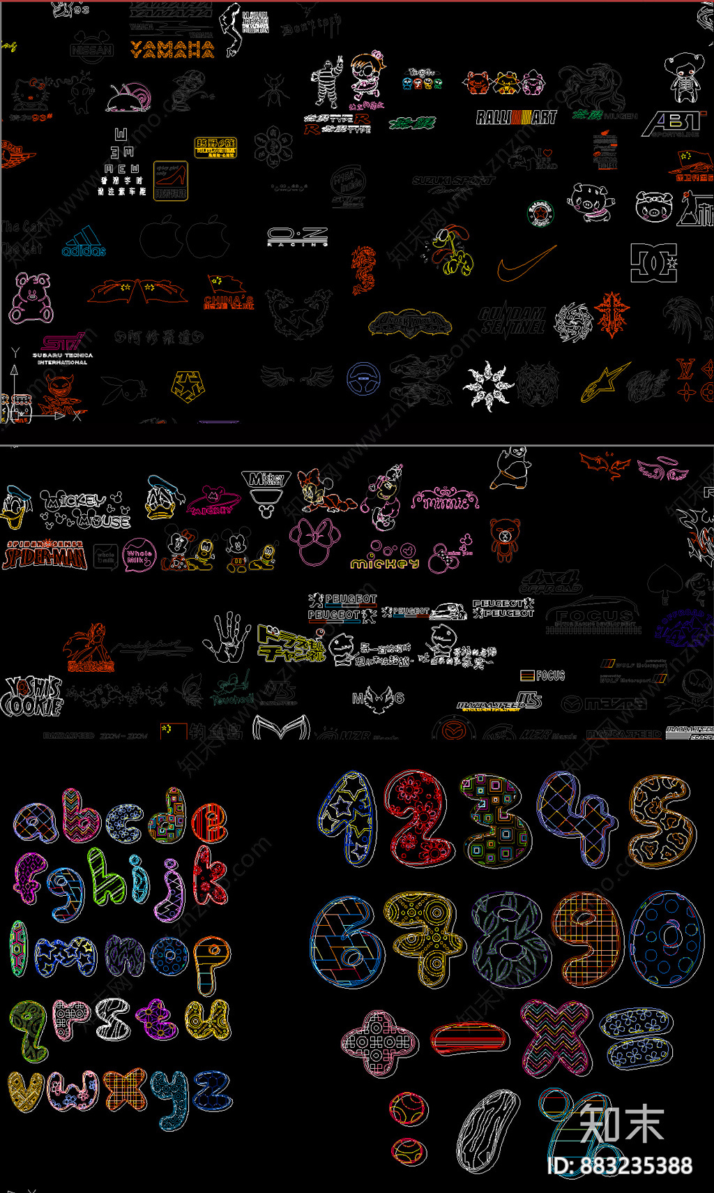 动物施工图下载【ID:883235388】