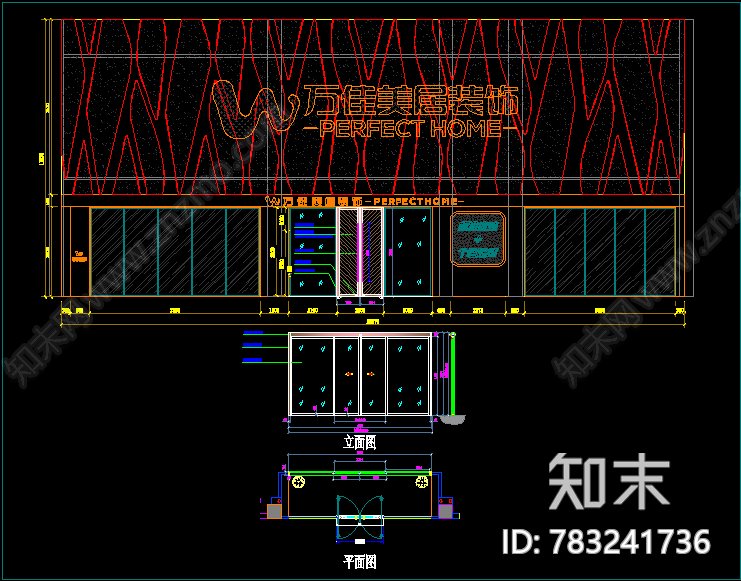 自动门深化图cad施工图下载【ID:783241736】