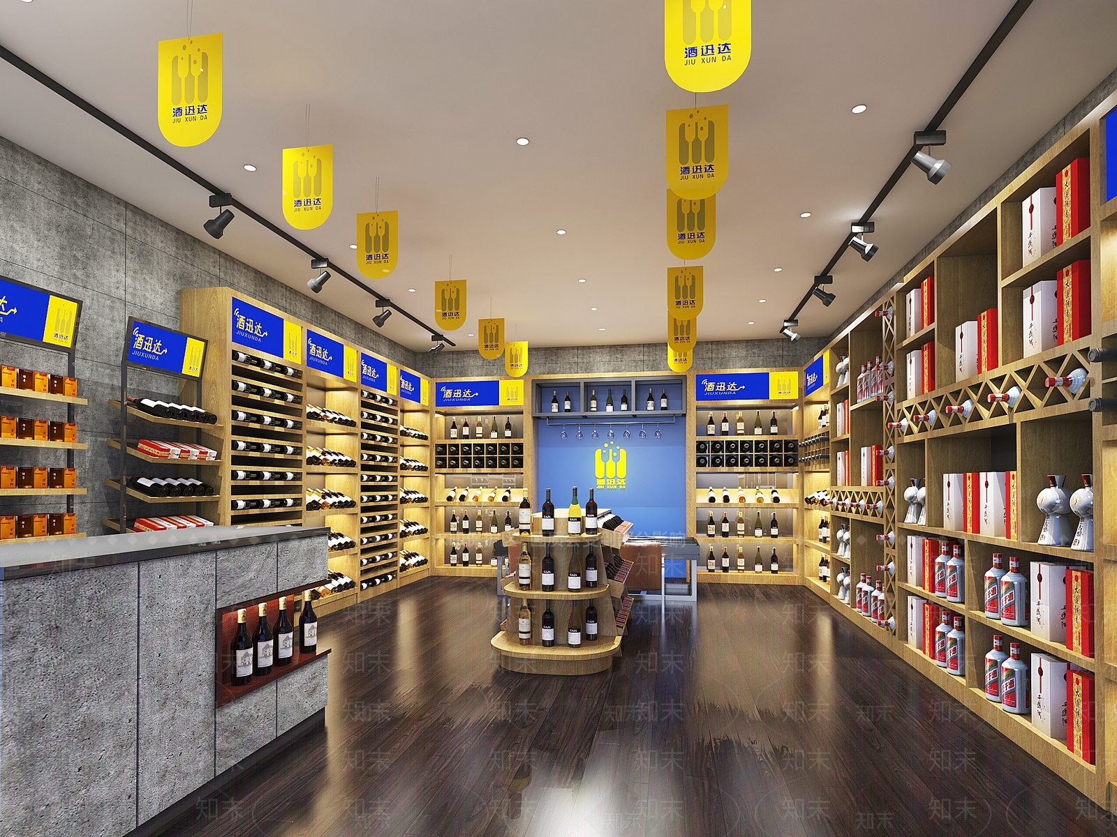 工业风酒水专卖店3D模型下载【ID:683242112】