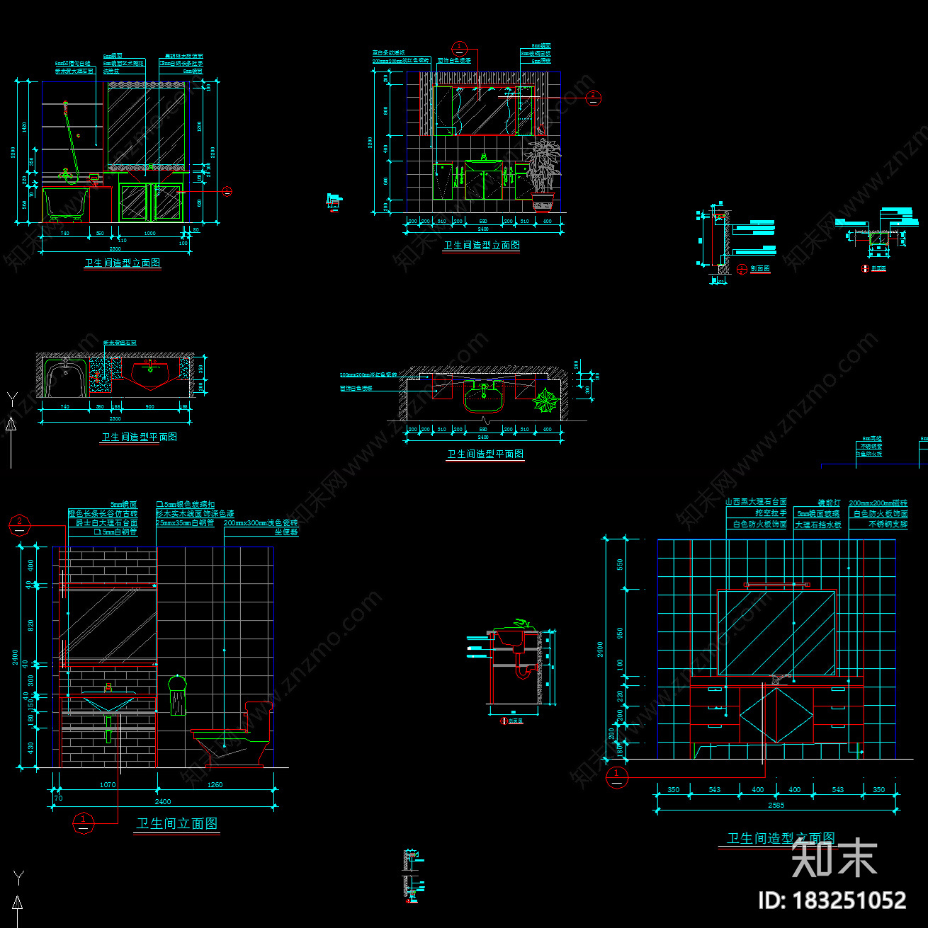 建筑卫生间设计标准图集施工图下载【ID:183251052】