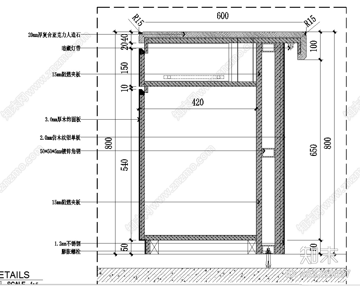 护士站台大样cad施工图下载【ID:483295037】