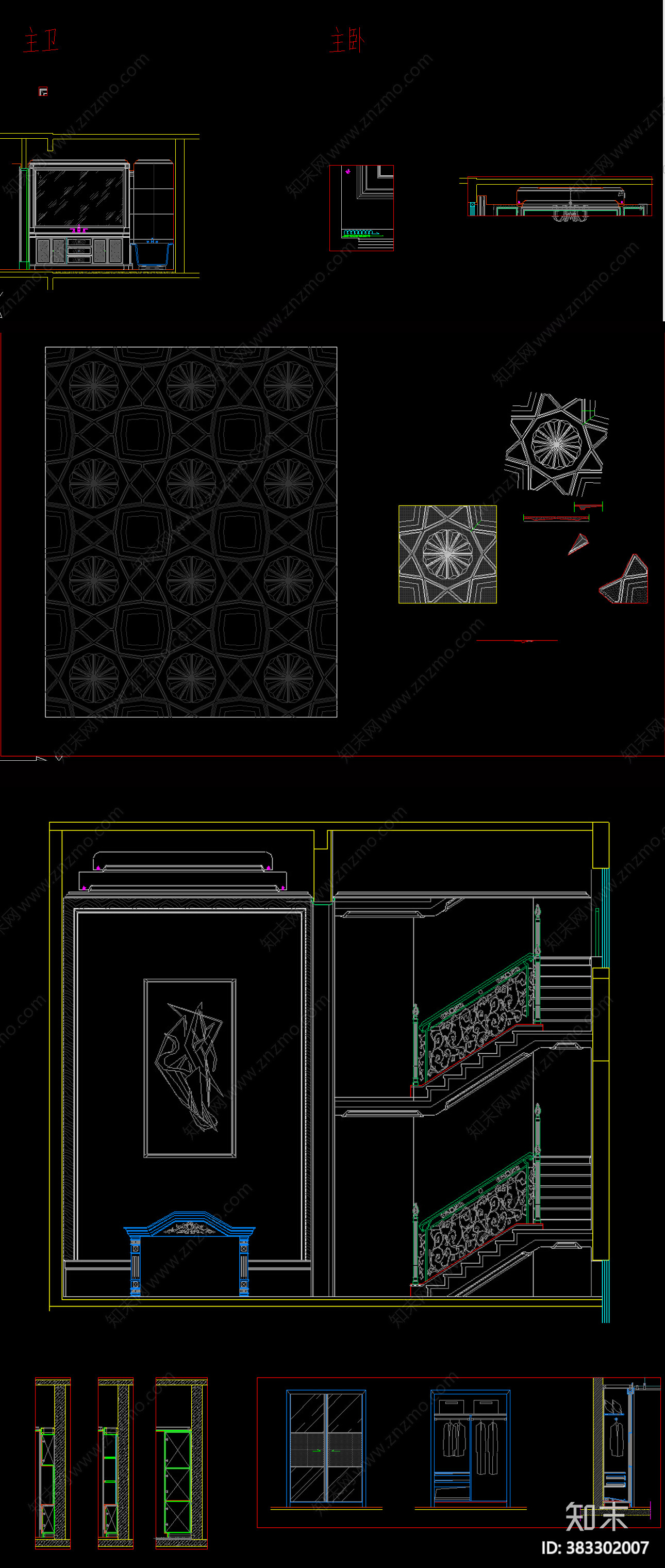 墙面地面节点集合整理CAD图库cad施工图下载【ID:383302007】