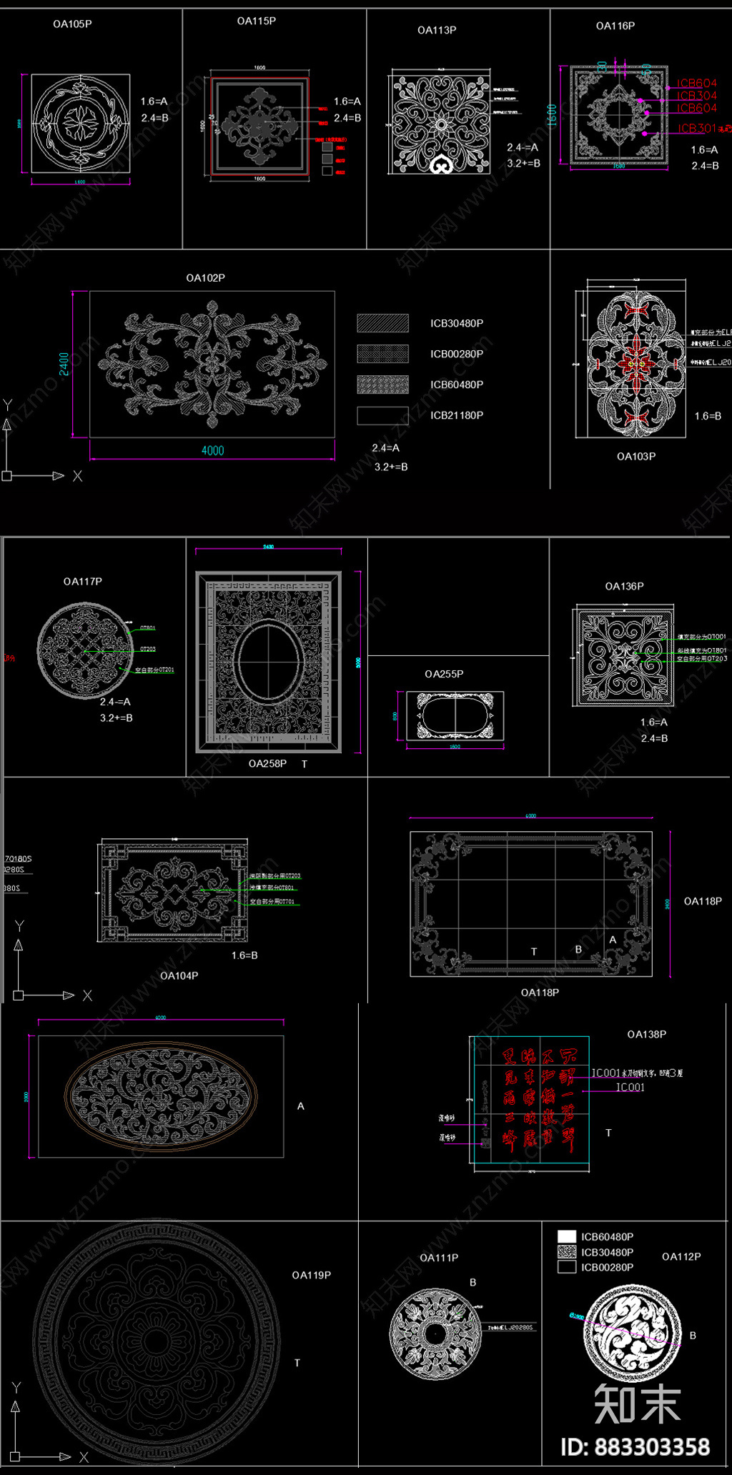 地面雕花施工图下载【ID:883303358】
