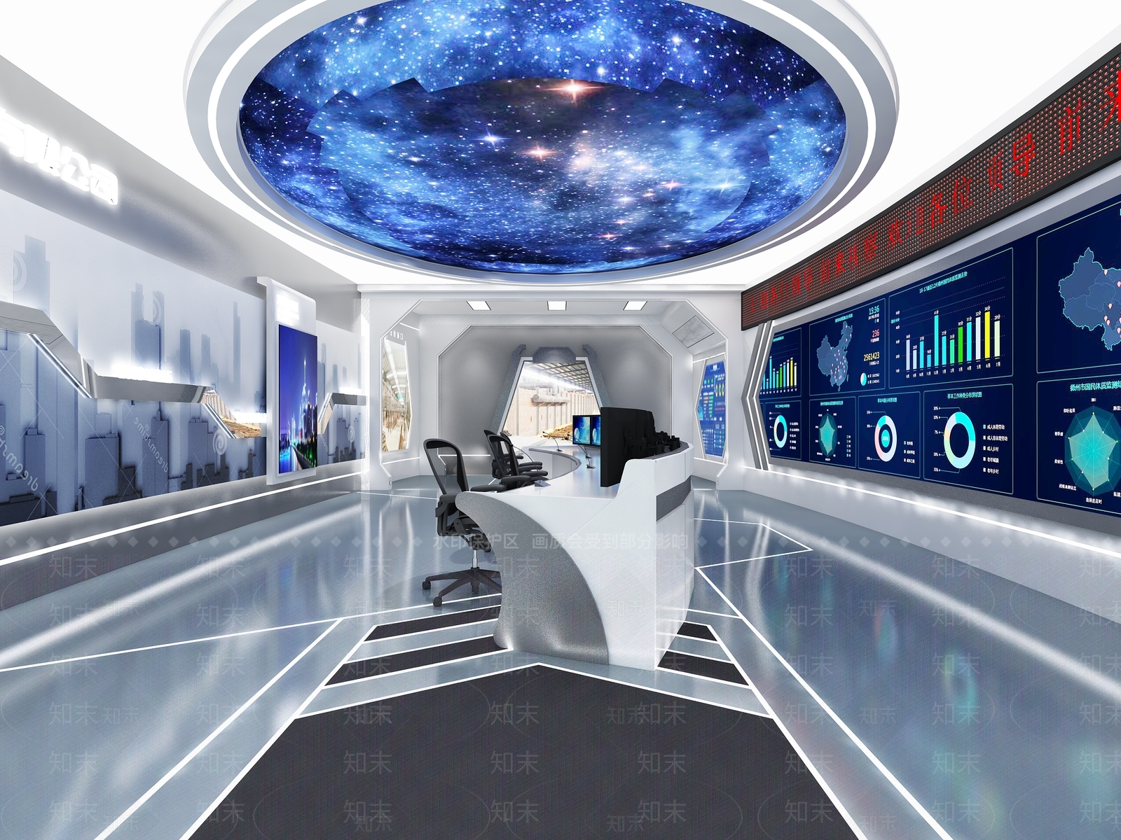 现代科技展厅3D模型下载【ID:983307597】