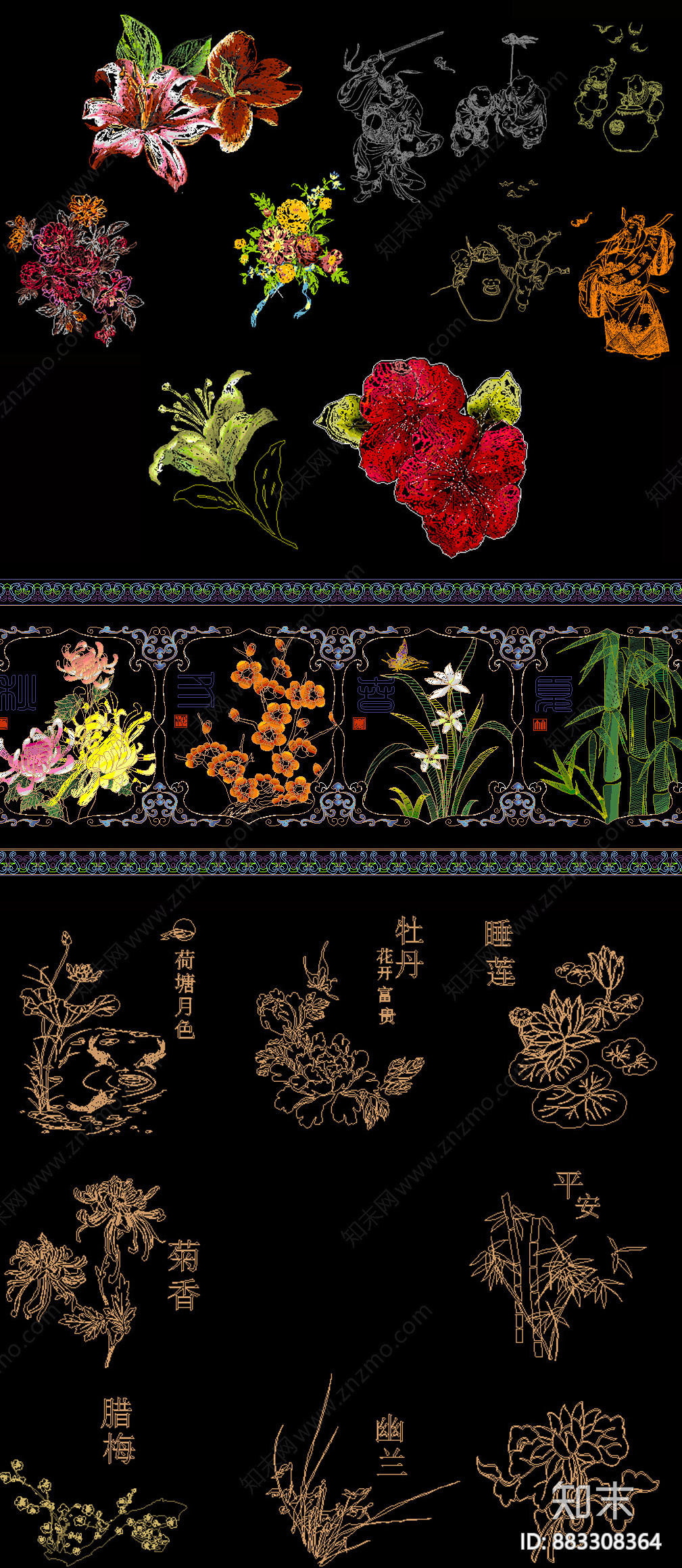 国画CAD中国风图库施工图下载【ID:883308364】