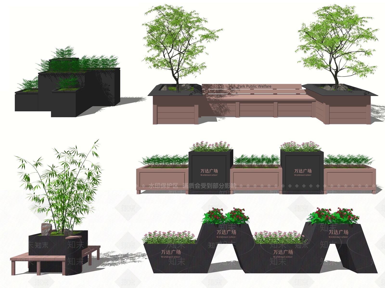 现代花草SU模型草图