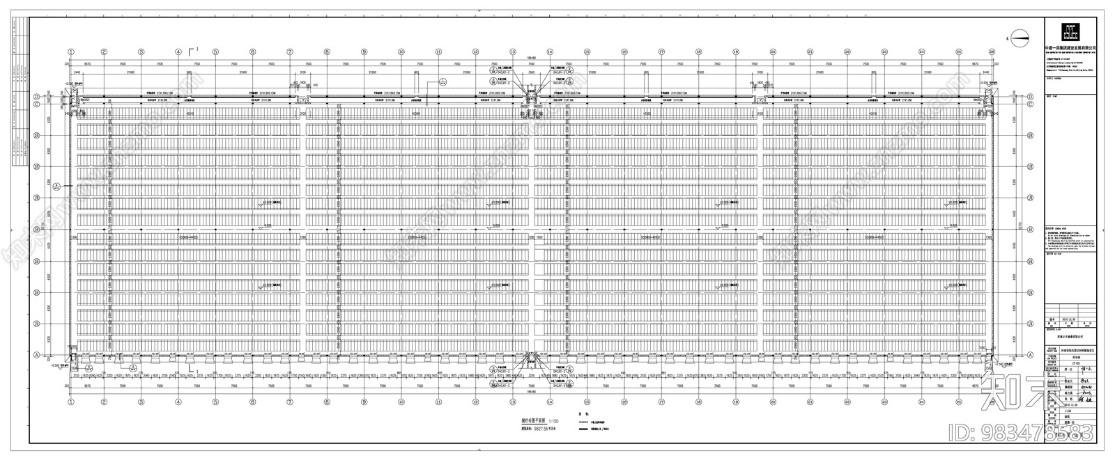 安阳内黄杨5000种猪场怀孕舍建施工图下载【ID:983478583】