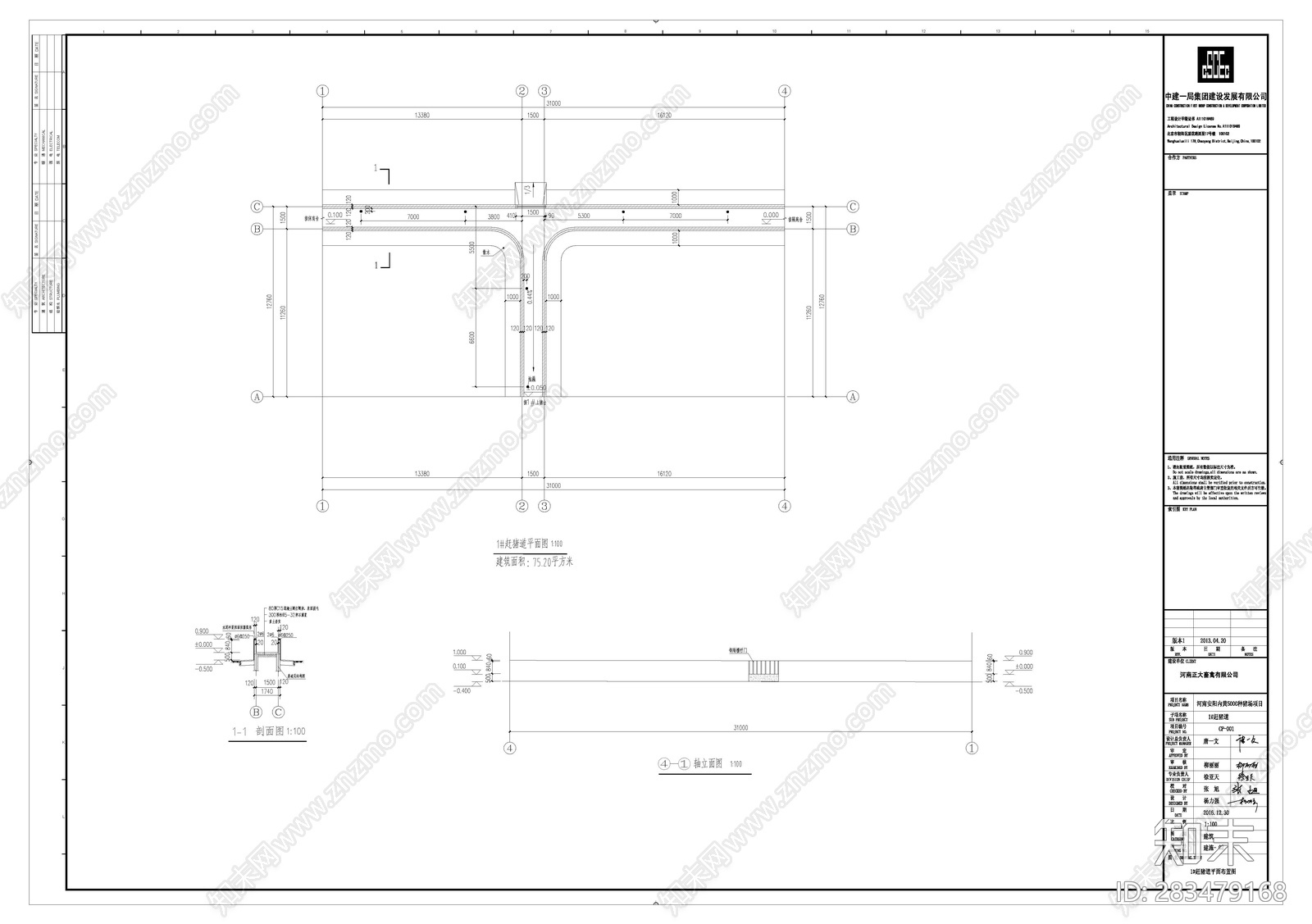 内黄杨种猪场赶猪道建cad施工图下载【ID:283479168】