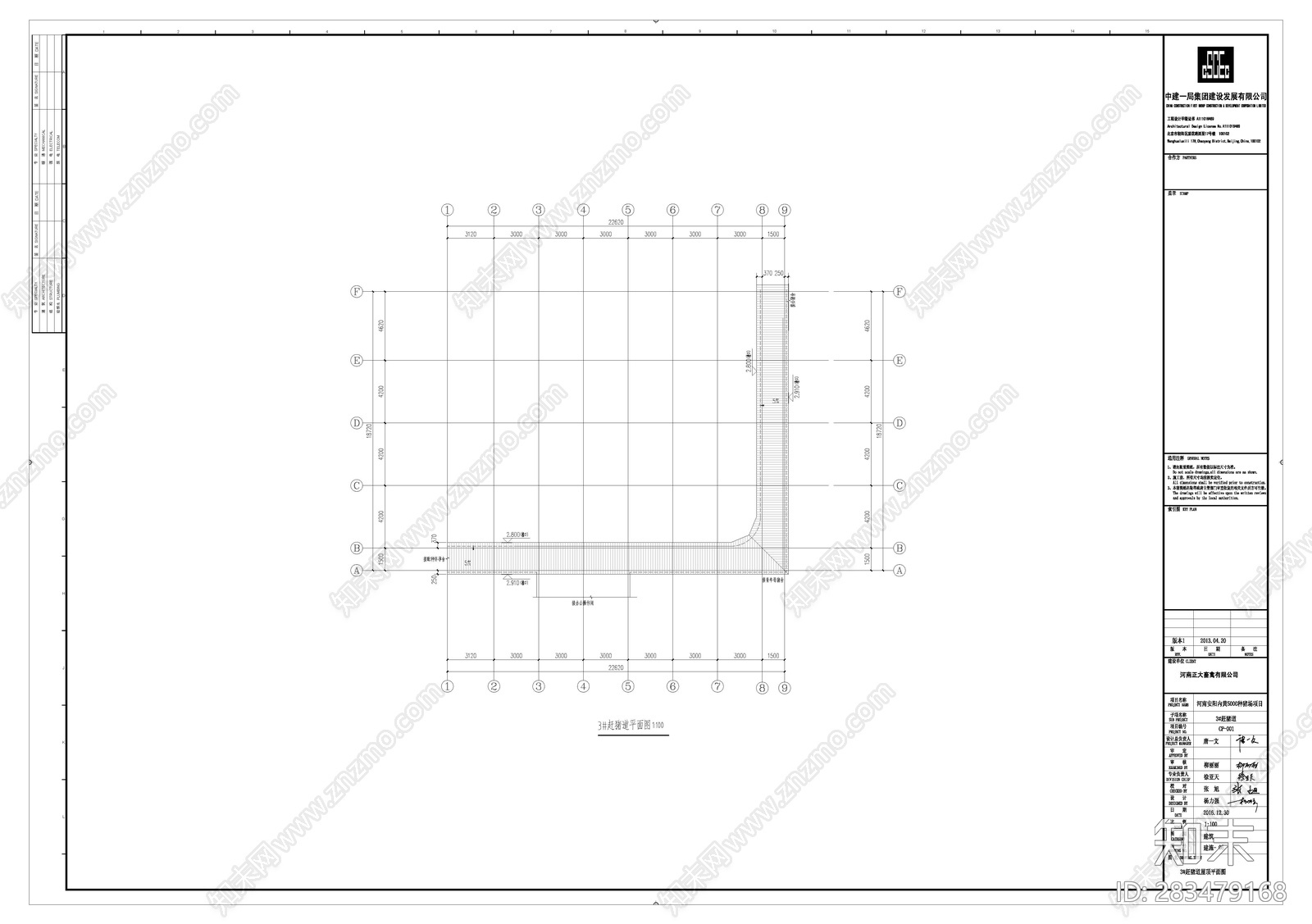 内黄杨种猪场赶猪道建cad施工图下载【ID:283479168】