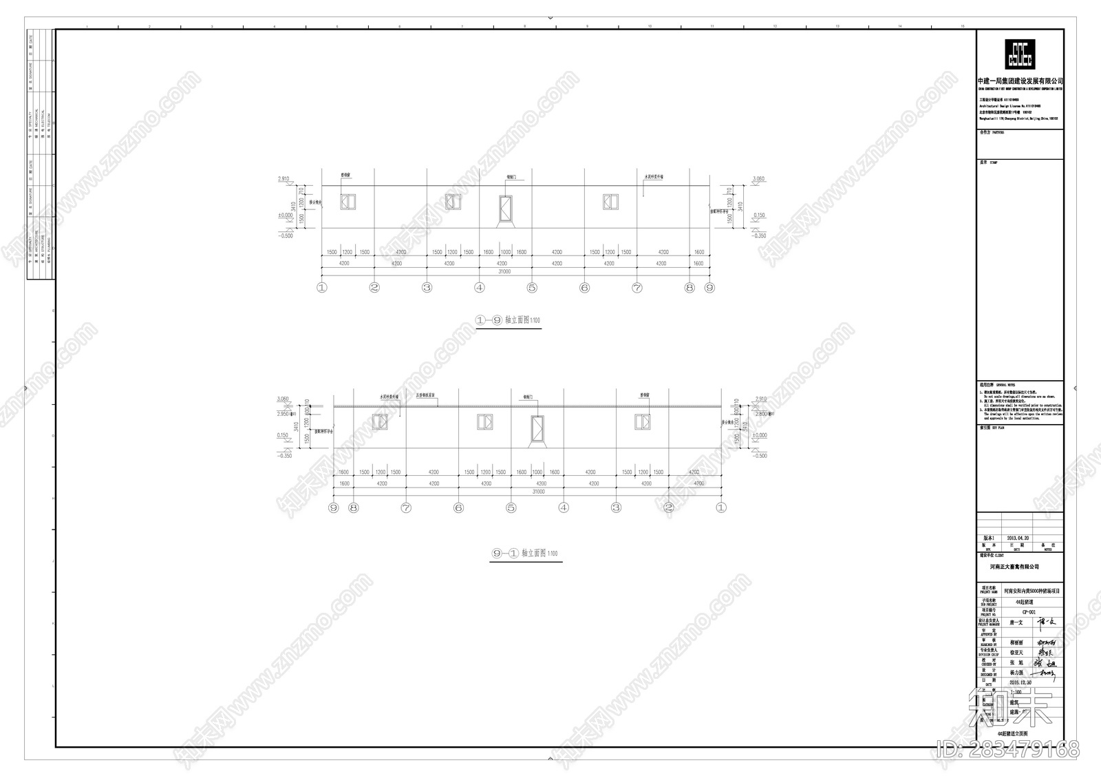 内黄杨种猪场赶猪道建cad施工图下载【ID:283479168】