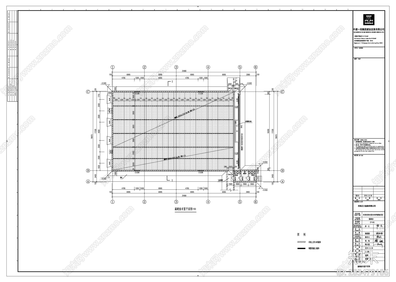 河南安阳内黄杨种猪场隔离舍建施工图下载【ID:283479186】