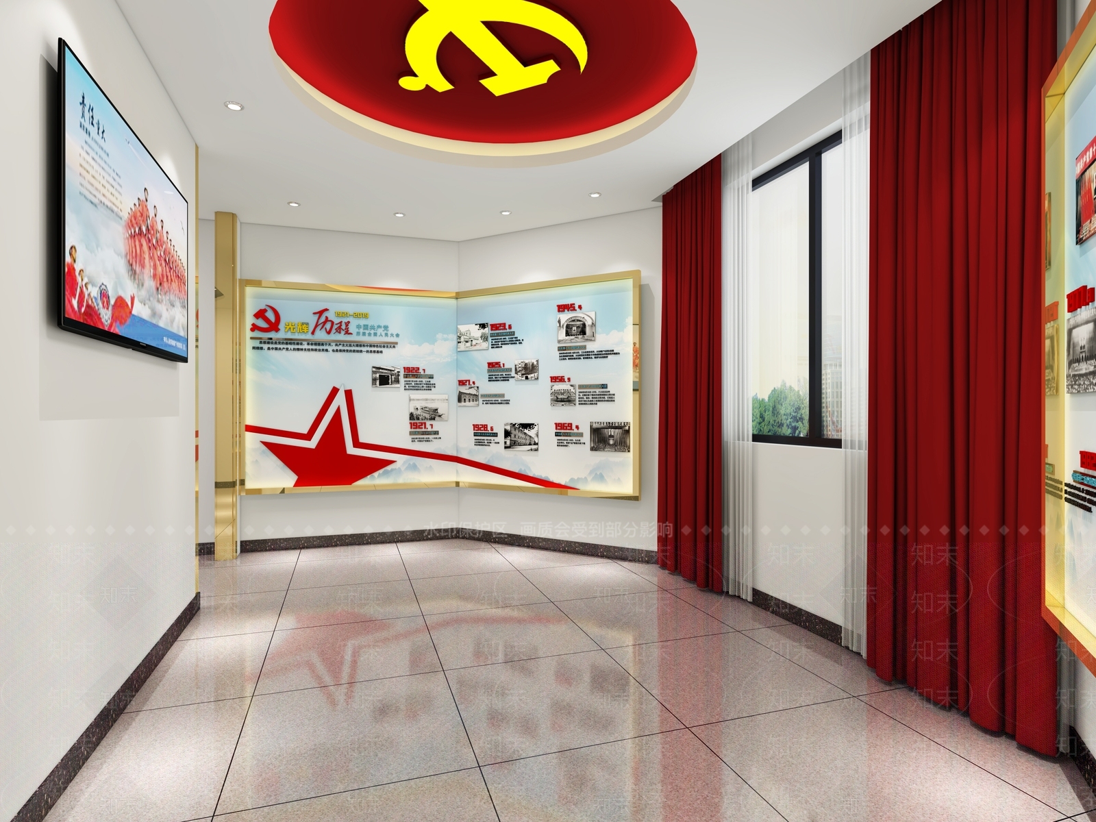 现代消防党建会议室3D模型下载【ID:483543039】