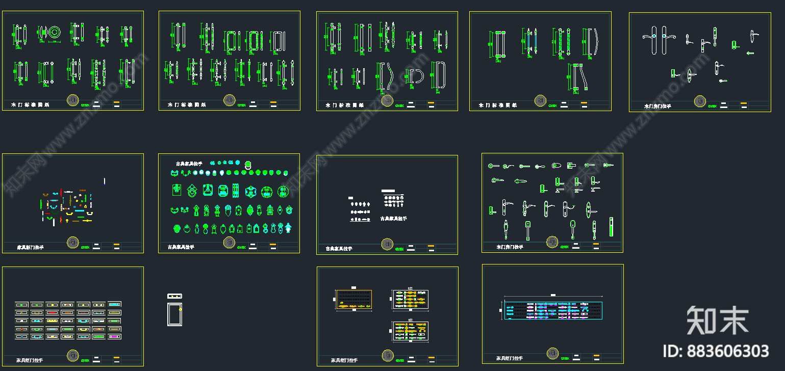 房门橱柜门衣柜门拉手CAD图库施工图下载【ID:883606303】