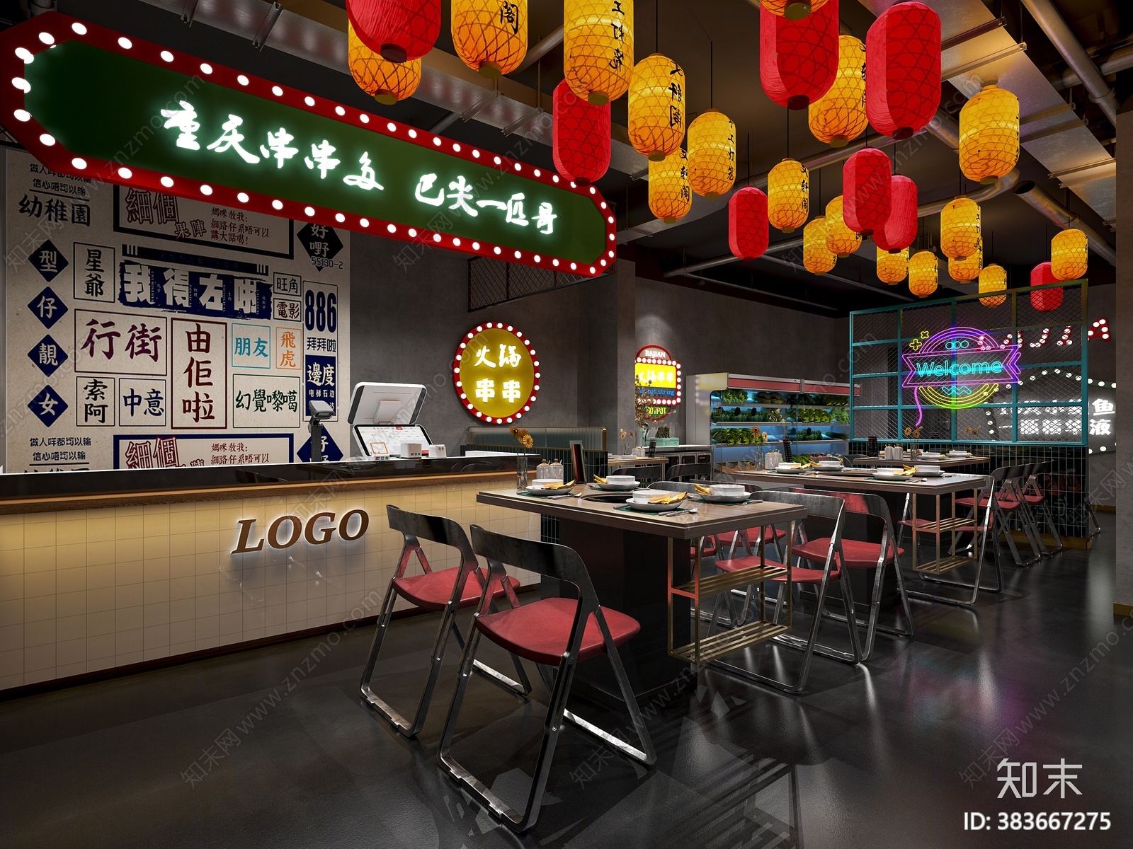 工业风火锅店3D模型下载【ID:383667275】