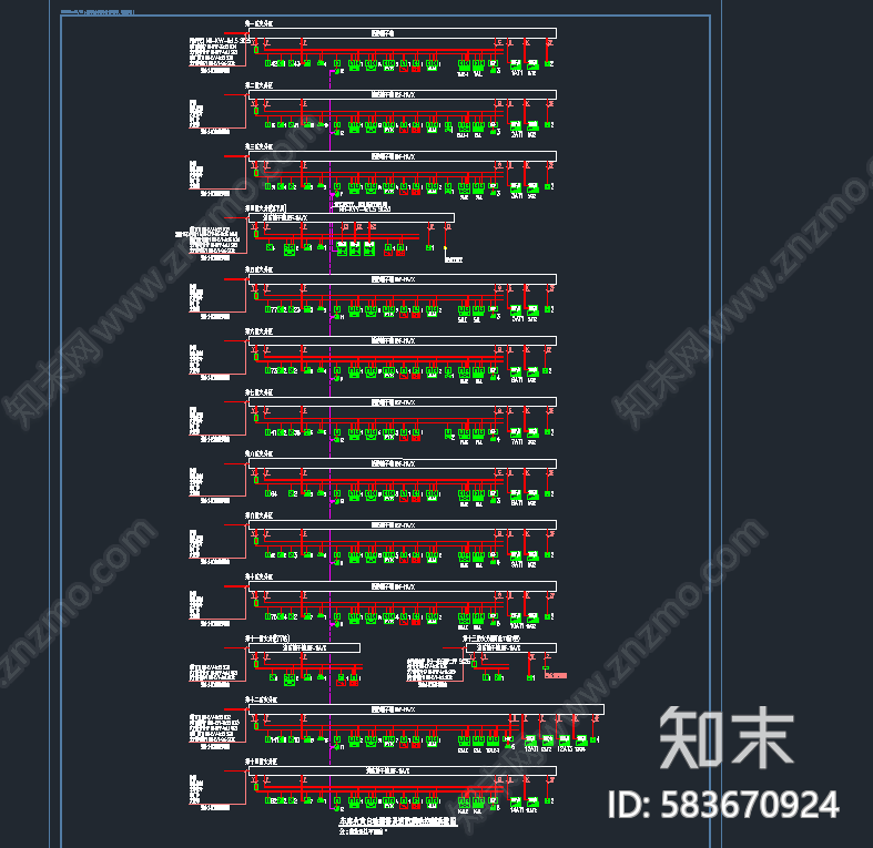 大型住宅建筑群全套电气施工图下载【ID:583670924】