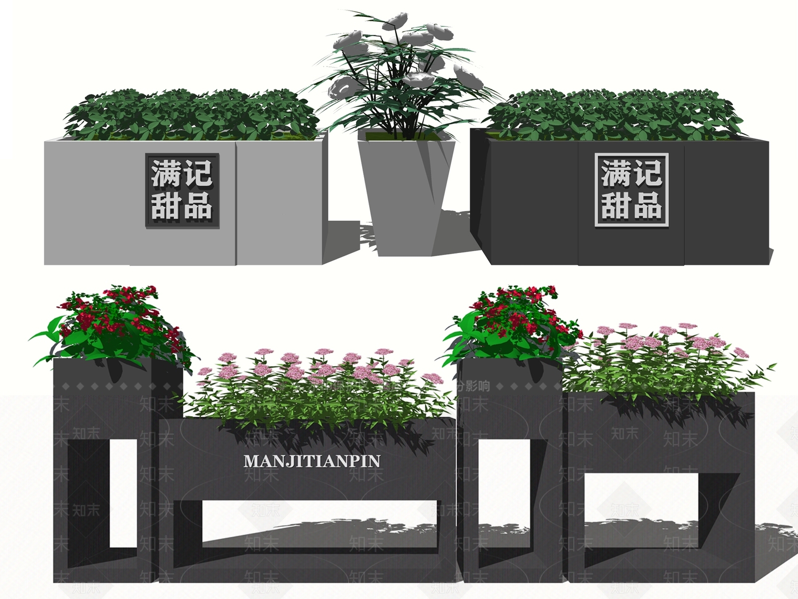 现代花草SU模型草图