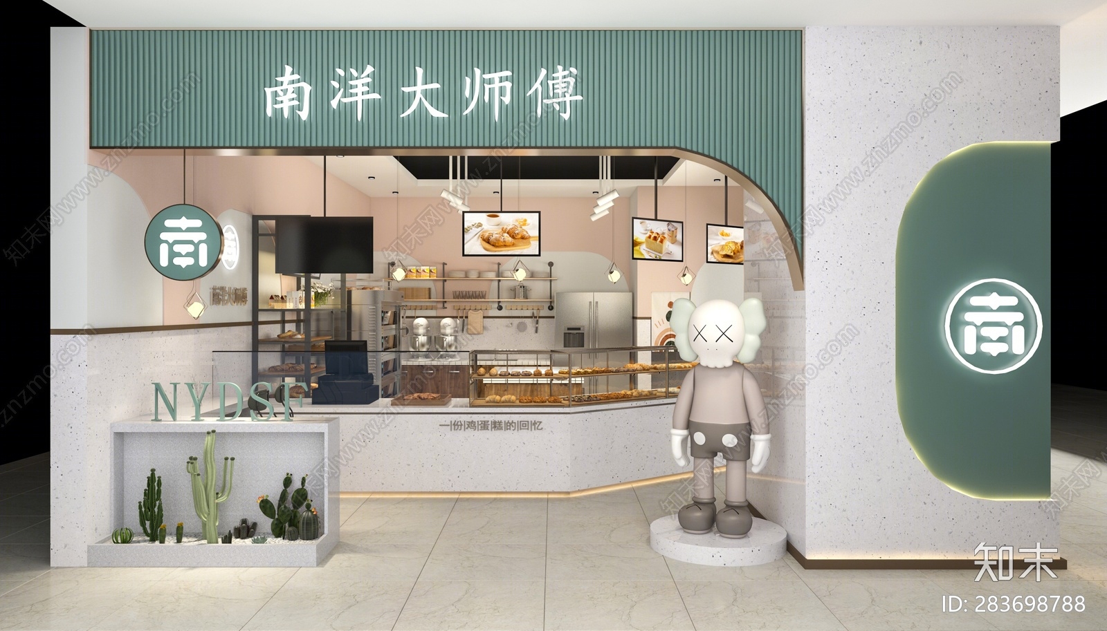 现代甜品蛋糕店3D模型下载【ID:283698788】